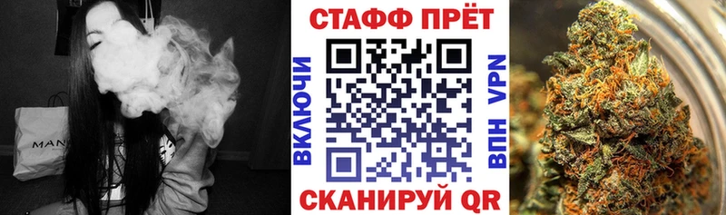 Все наркотики Великий Устюг Конопля  Мефедрон  Альфа ПВП  Гашиш  COCAIN 