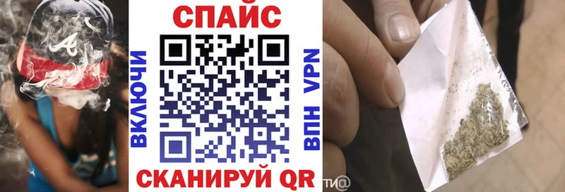 купить наркотики сайты  Великий Устюг  Бутират BDO 33% 