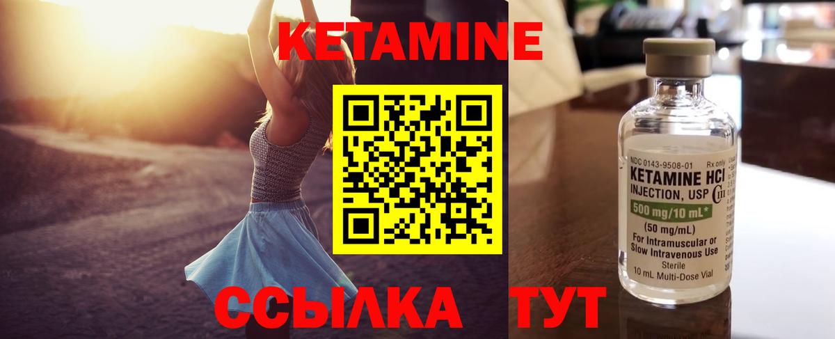 МАРИХУАНА Великий Устюг
