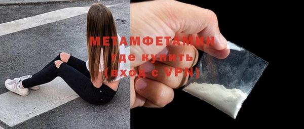 не бодяженный Белоозёрский