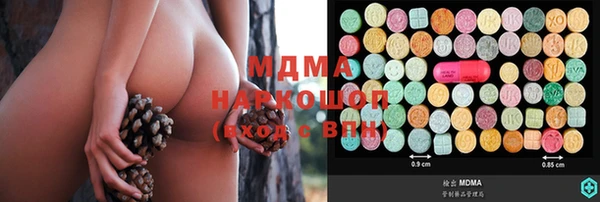 не бодяженный Белоозёрский
