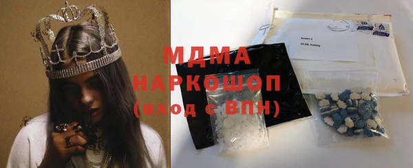 не бодяженный Белоозёрский