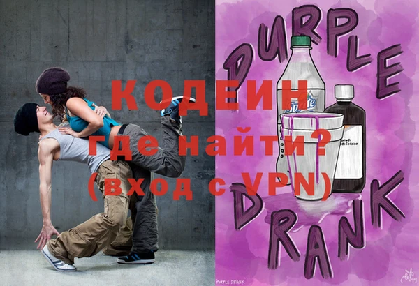не бодяженный Белоозёрский