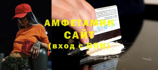 не бодяженный Белоозёрский