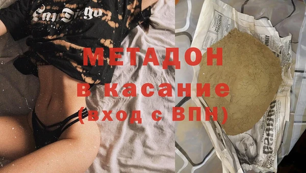 не бодяженный Белоозёрский