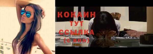 не бодяженный Белоозёрский