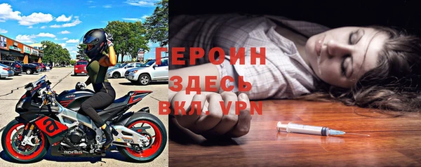 ALPHA-PVP Беломорск