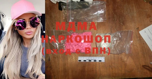 не бодяженный Белоозёрский