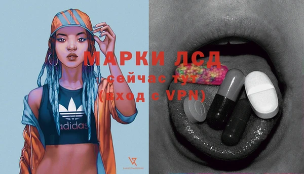 не бодяженный Белоозёрский