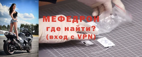 не бодяженный Белоозёрский