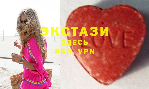 не бодяженный Белоозёрский