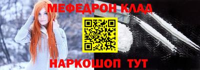 дистиллят марихуана Ярославль
