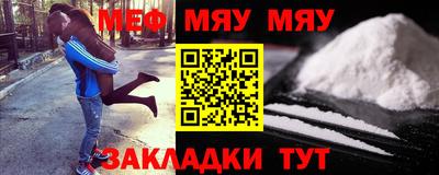 МДПВ Ярцево