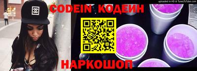 дистиллят марихуана Ярославль