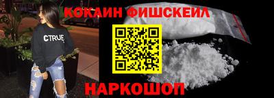 дистиллят марихуана Ярославль