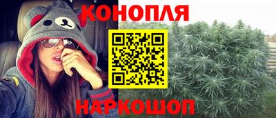 дистиллят марихуана Ярославль