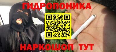 кокаин премиум Анжеро-Судженск