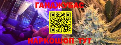дистиллят марихуана Ярославль