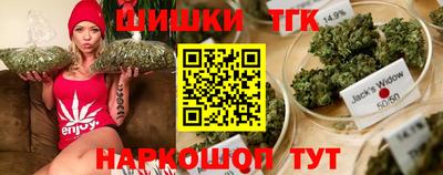 кокаин премиум Анжеро-Судженск