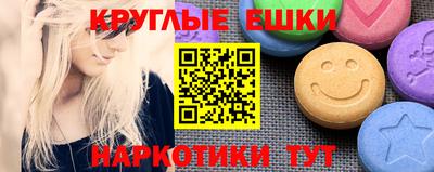 МДПВ Ярцево