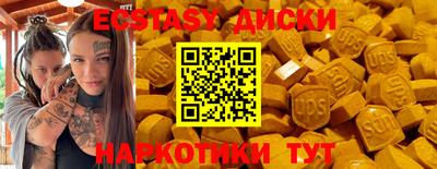дистиллят марихуана Ярославль