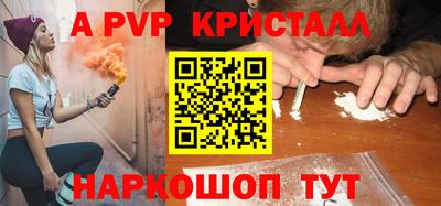 МДПВ Ярцево