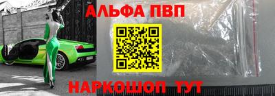 MESCALINE Анапа