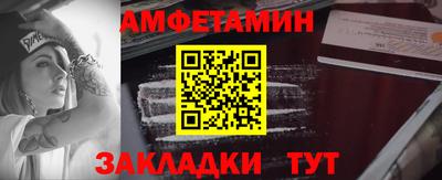 МДПВ Ярцево