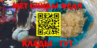MESCALINE Анапа