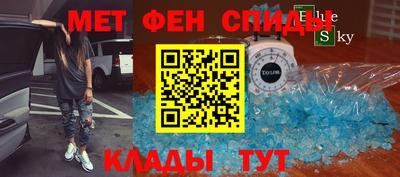 МДПВ Ярцево