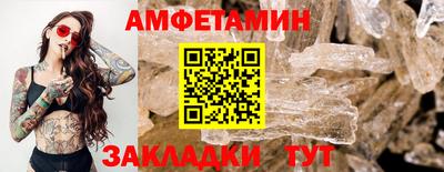 МДПВ Ярцево