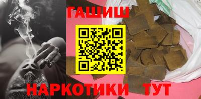 дистиллят марихуана Ярославль