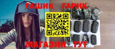 кокаин премиум Анжеро-Судженск