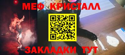 МДПВ Ярцево