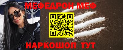 МДПВ Ярцево