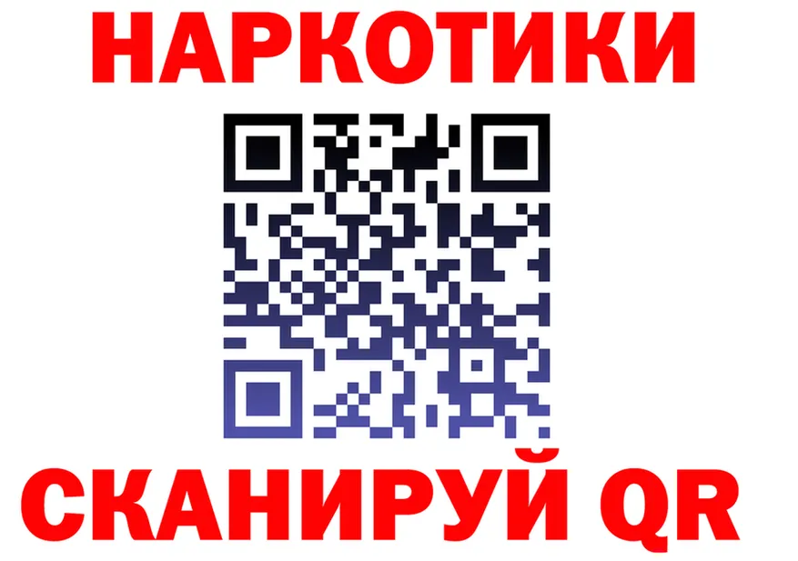 A PVP VHQ маркетплейс это гидра Великий Устюг
